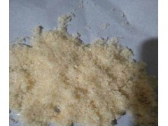 乙酰氧肟酸90% 93% 98% 大量供应