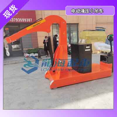 太阳能研究保持气缸定位：液压小吊车精密吊装好帮手