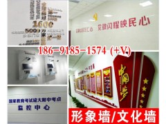 西安雁塔路喷绘桁架,签到背景板,形象墙文化墙,灯箱,海报彩