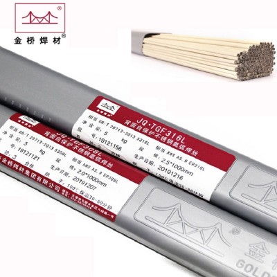 JQ·TGF316L免充氩焊丝ER316L药皮焊丝
