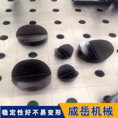 多功能T型槽铸铁平台 支持来图生产 高品质耐性款