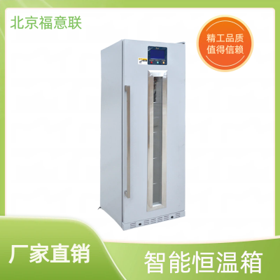 中药包加热柜