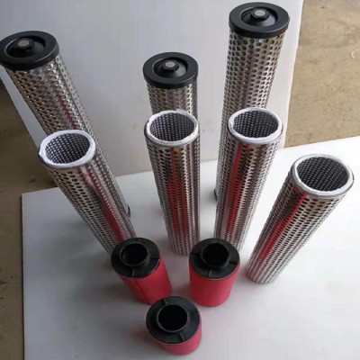 力诺冷干机过滤器精密滤芯LNG-12-C LNG-12-T
