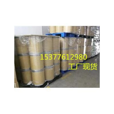 2-苯基咪唑 CAS号:670-96-2 大量供应