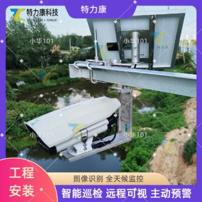 输电通道图像在线监测装置 远程实时回看监控装置