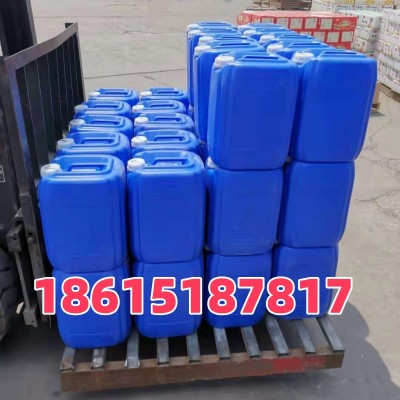 金悦源供应2,4-二甲基-6-叔丁基苯酚（阻聚剂TBX）
