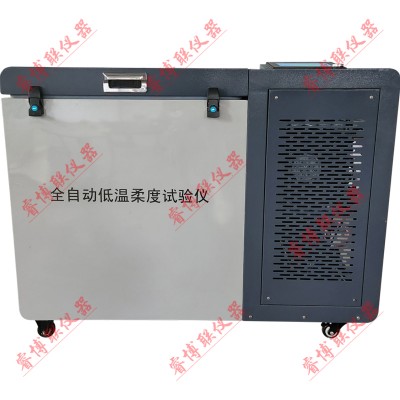 DWR-5全自动低温柔度试验仪