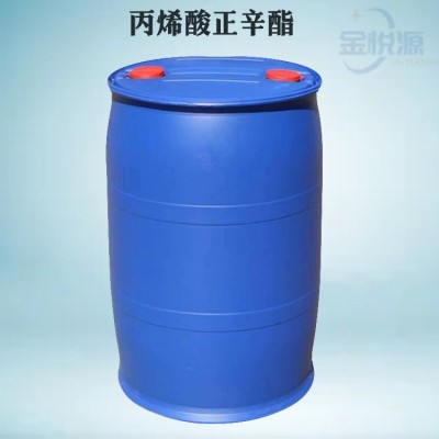 丙烯酸（正）辛酯99.5%批发零售现货