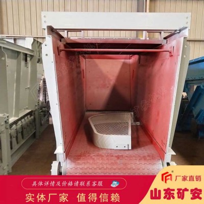 GLD4000-11-S甲带给煤机给煤机配件齐全性能优越