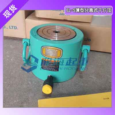 隧道盾构机推进用什么？分离式液压千斤顶在轨重物推移机