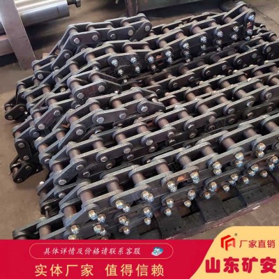 32A链条生产中用户根据需要不停机就可进行调节