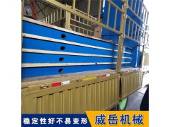 多功能T型槽铸铁平台 支持来图生产 高品质耐性款