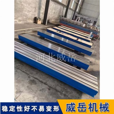 试验铁地板解决测试台共振难题 HT250防震基座承重8吨