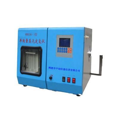 HBDN-1半微量蒸汽定氮仪 煤炭氮含量测定仪 中创仪器