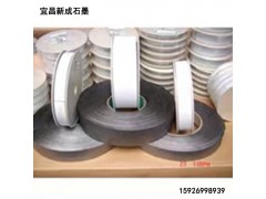 带盘石墨波纹带，背胶石墨平带