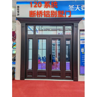 客厅保温玻璃入户门厂家，庭院保温入户门，防寒入户玻璃门安装