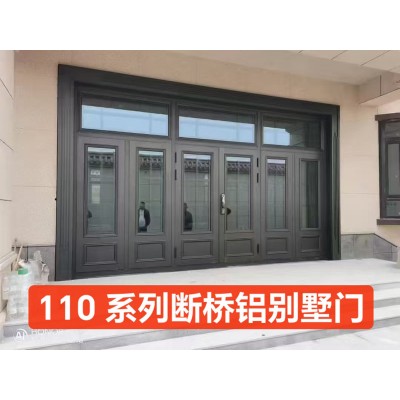 农村自建房被动式别墅客厅防寒门