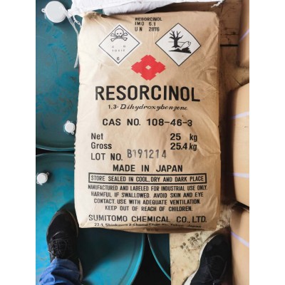 广州代理住友间苯二酚现货一袋起订