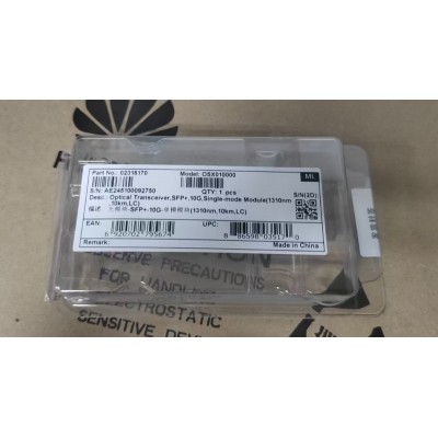 供应华为万兆单模OSX010000光模块