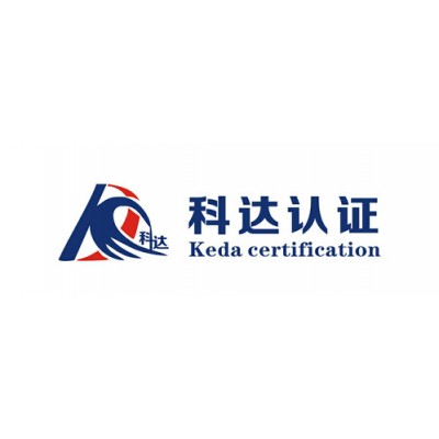 EPA美国环境保护署注册/EPA注册贵不贵/EPA工厂号申请