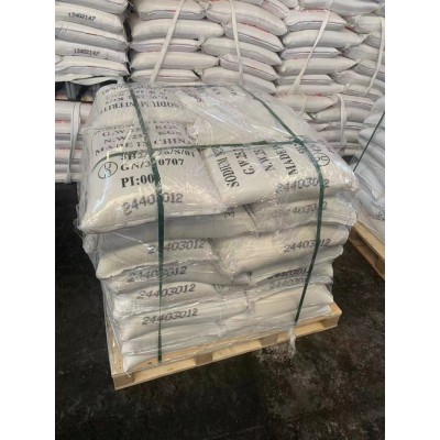 亚硝酸钠库存直发50kg一袋