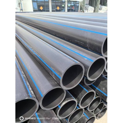 HDPE穿线管 DN25-200市政建筑预埋电线电缆保护管