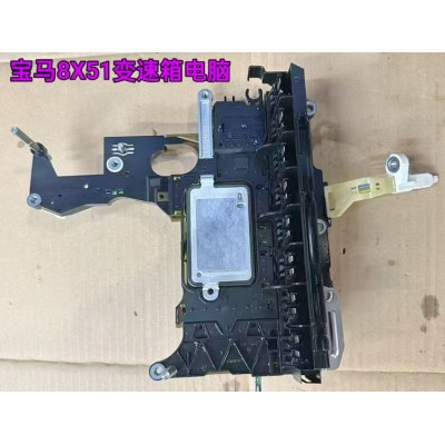 宝马8X51变速箱电脑 中控面板 车身模块 保险丝盒
