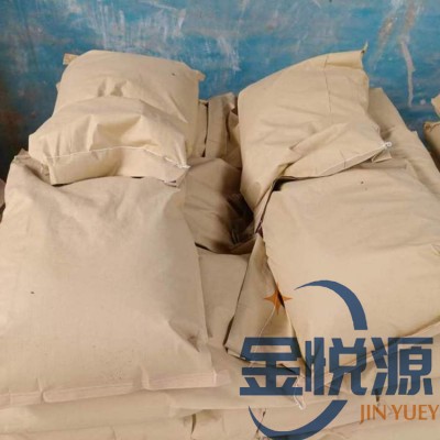 江西国标聚丙烯酰胺山东现货价格