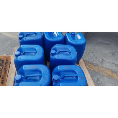 代理甲基磺酸国产70和99含量发货
