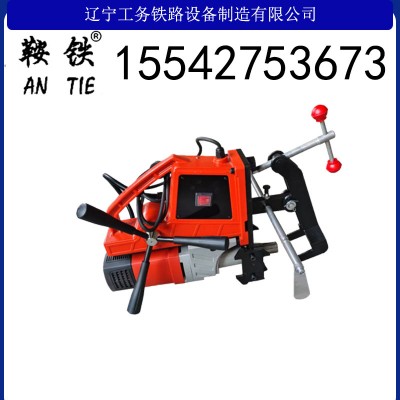 鞍铁DZG-13电动槽型轨钻孔机工务使用设备有什么配件