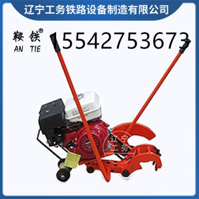 周口鞍铁锯轨器NQG-9_轨道维修设备_基本小知识