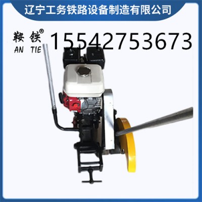 云浮鞍铁铁路锯轨机NQG-4.8_批发这才是正确用法