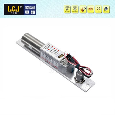 LCJ力士坚电插锁EC235-1 延时可调带定一位珠电锁
