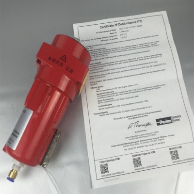 多明尼克AA030EBPCO2过滤器 新款AAP030G