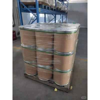 葡甲胺  CAS：6284-40-8