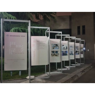 西安展会喷绘桁架,西安书画展架西安摄影展板,西安活动庆典布置