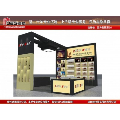 提供成都橡塑及包装工业展览会特装展台设计制作搭建服务