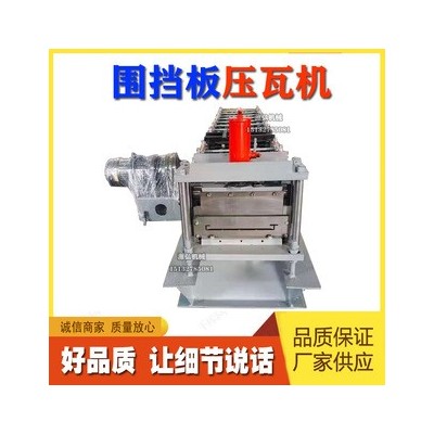 仿树脂瓦压瓦机A潭城乡仿树脂瓦压瓦机A仿树脂瓦压瓦机不散边