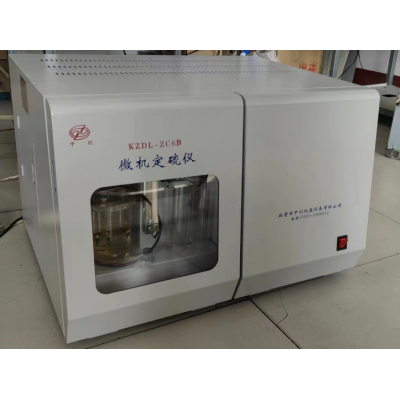 煤炭化验全自动微机测硫仪 煤矿洗煤厂用煤质定硫仪