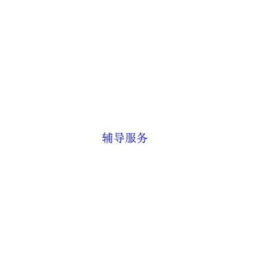 化妆品GMPC认证的起源