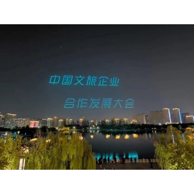 临朐无人机烟花表演