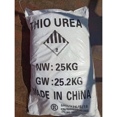 硫脲国产99含量浙江一袋起售