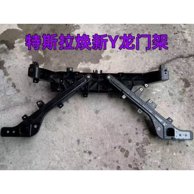 特斯拉焕新Y龙门架 电子扇 水箱 鼓风机 水泵