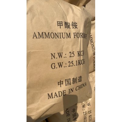 甲酸铵国产优级品河北零售直发