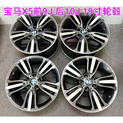 宝马X5 F底盘 前9J 后10J 19寸轮毂 轴承 刹车片