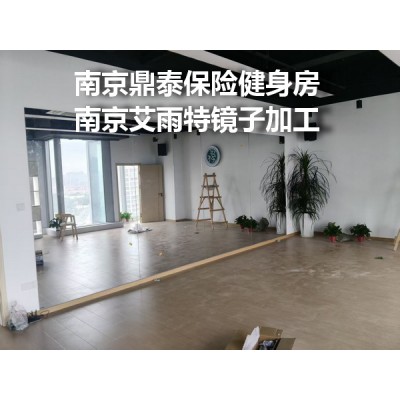 南京龙江附近镜子安装