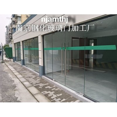 南京门面房玻璃门加工