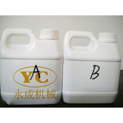 货比三家我选择鹤壁永成的聚氨酯封孔剂